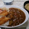 社食 イカフライカレー 220円