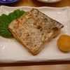 すし家一柳の太刀魚焼き