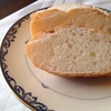 ラベルジュのパン皿は美しいNoritake