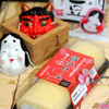 2015 節分(ローソン恵方ロール)