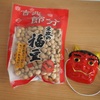 京都の豆政の福豆324円
