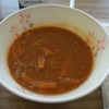 カレー