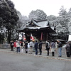 1/1　相州下鶴間 諏訪神社へ
