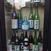 メジャーどころの日本酒はしっかりあります！！