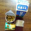 ヴィシソワーズ①じゃがりこ、牛乳、生クリーム