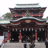 富岡八幡宮