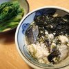 ごっこ鍋；生海苔の煮え端を味わいます
