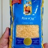 risoは米という意味