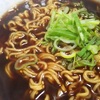富山ブラックラーメン