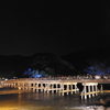 渡月橋（2014.12）
