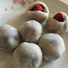 いちご大福