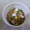 麺は、５５ｇ