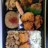 肉々しい仕出し弁当￥1080也