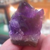 紫水晶
