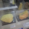 久住硫黄温泉、鹿児島硫黄島、入浴済み