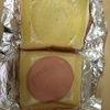 ハムチーズサンド