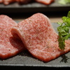 いい肉