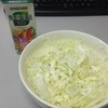 130グラム