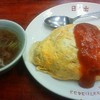 日の出食堂のオムライス。