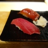 寿司⑥ 赤身の握り