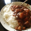松井カレー食べたい