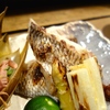 鯛の焼物