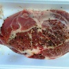 豚ロース塊肉の下準備