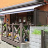 矢部のパン屋「バゲット マジシェンヌ」