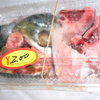 天然鰤アラ。１パック￥２００
