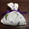 ラベンダー袋購入