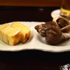 酒肴① ツブ貝と玉子焼き