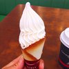 クレミア