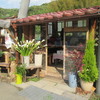 君津SA近くの花農家さんの売店