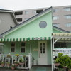 湘南台のパン屋「AOKI」
