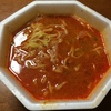 NISSINラ王　辣椒担々麺②