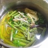 美味しいお出汁がとれました