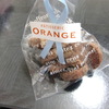 チョコクッキー