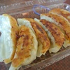 浜松餃子