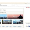 Multi-language Site