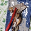 黒鯛のカマ塩焼