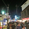 店の外
