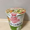 バーニャカウダ麺