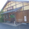 帰り道奥出雲で蕎麦