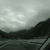 怪しい雲行き