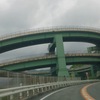 ループ橋