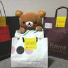 大丸京都店で買った福袋♪　初リラックマ登場