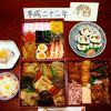 2010年　おせち料理