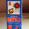 ついにラムネか…