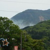星の王子様ミュージアム前から見た大涌谷