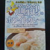 道産鶏のホワイトカレー